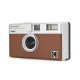 Kodak Ektar H35 HF Film Camera Brown