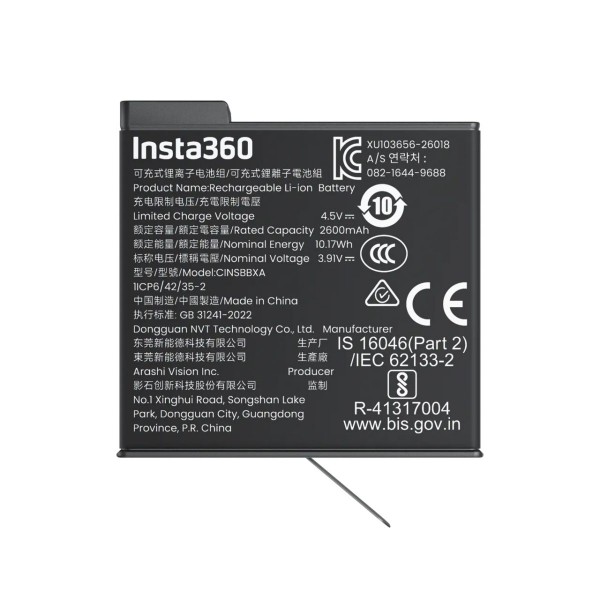 Insta360 X6 Xtreme Battery - 