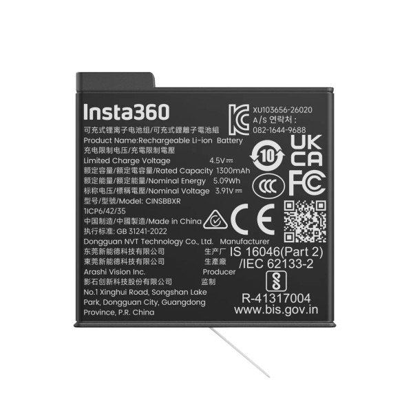 Insta360 X6 Lite Battery - 