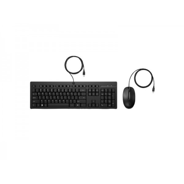 HP 225 Wired Mouse and Keyboard Combo G2 AX2Y7AA - 