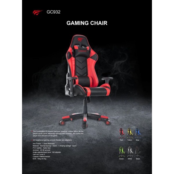 Gaming Καρέκλα - Gamenote GC932 BLACK/BLUE - Καρέκλες Gaming